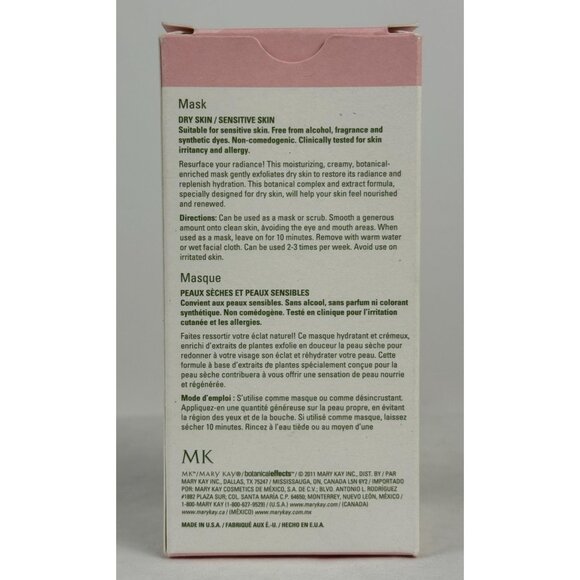 Mary Kay Botanical Effects Mask 1 Sensitive Skin Dry Skin Full Size 4 oz NEW - Picture 6 of 9